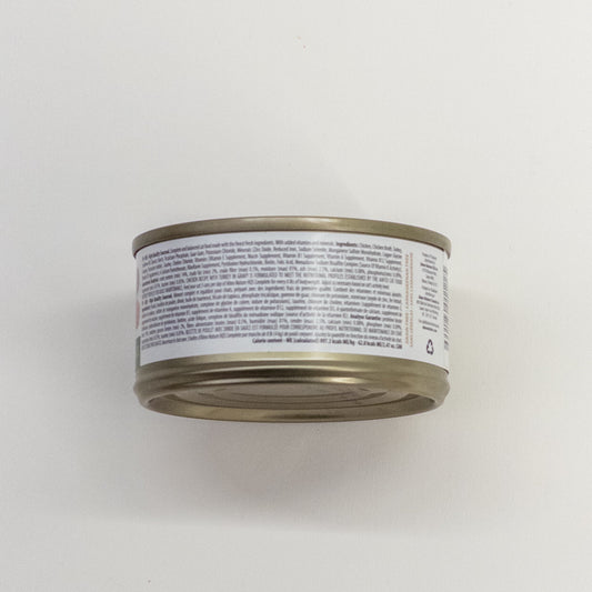 Almo Nature HQS Complete Chicken with Turkey in Gravy 70 g