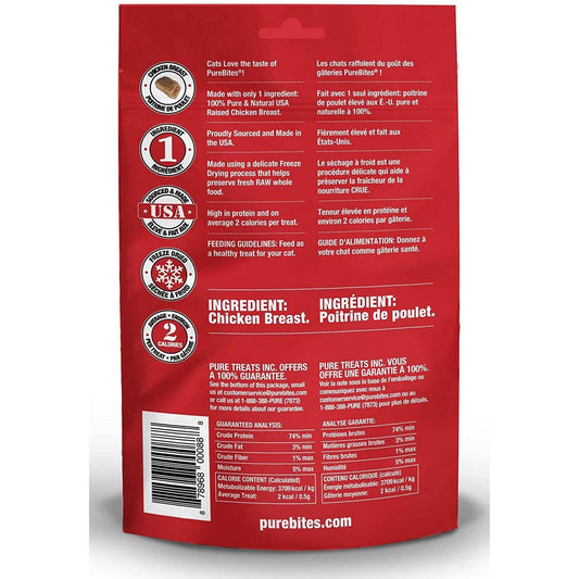 PureBites Freeze-Dried Chicken Cat Treats — Single Ingredient, 1.09 oz