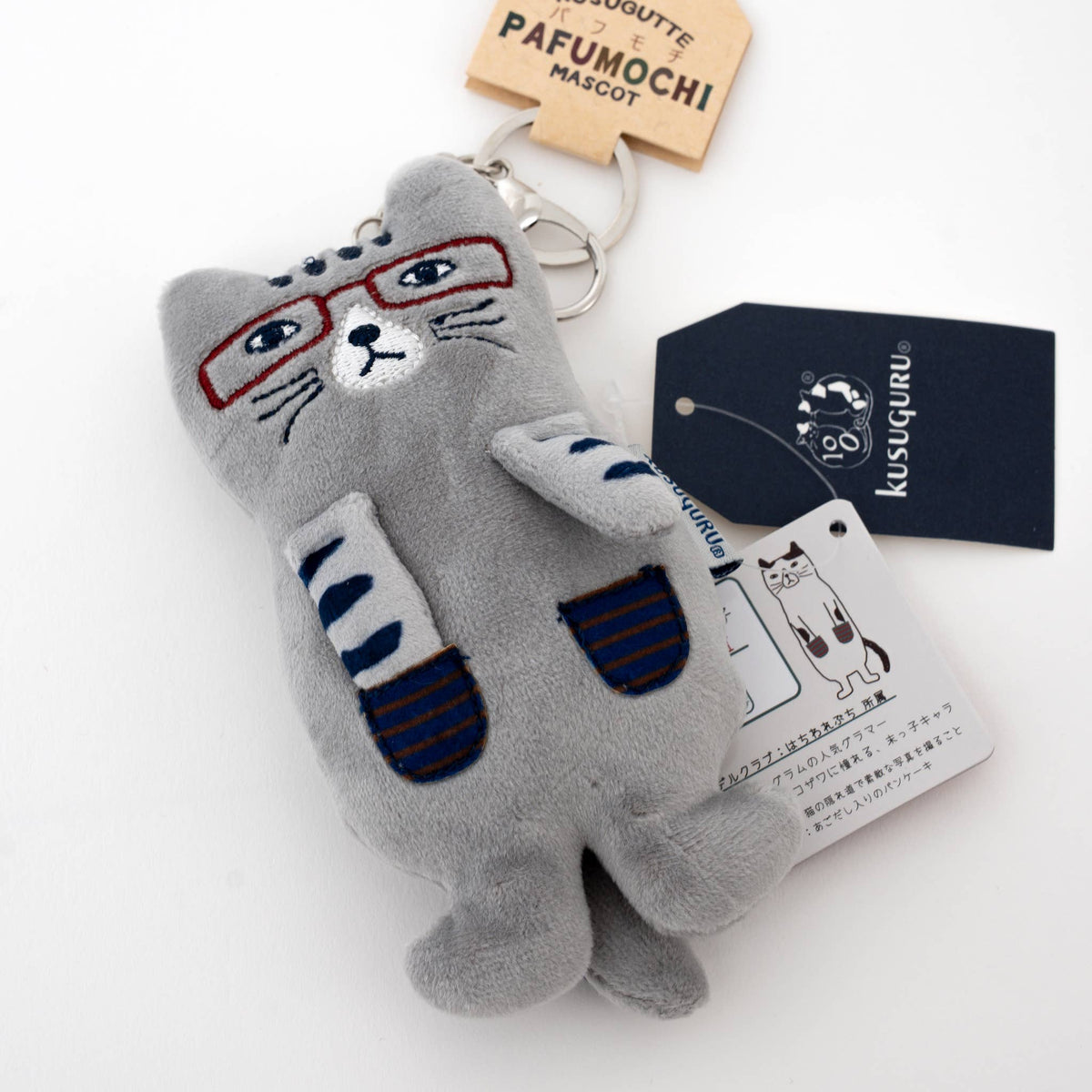 Kusuguru Japan Embroidered Cat Plush Keychain Bag Charm