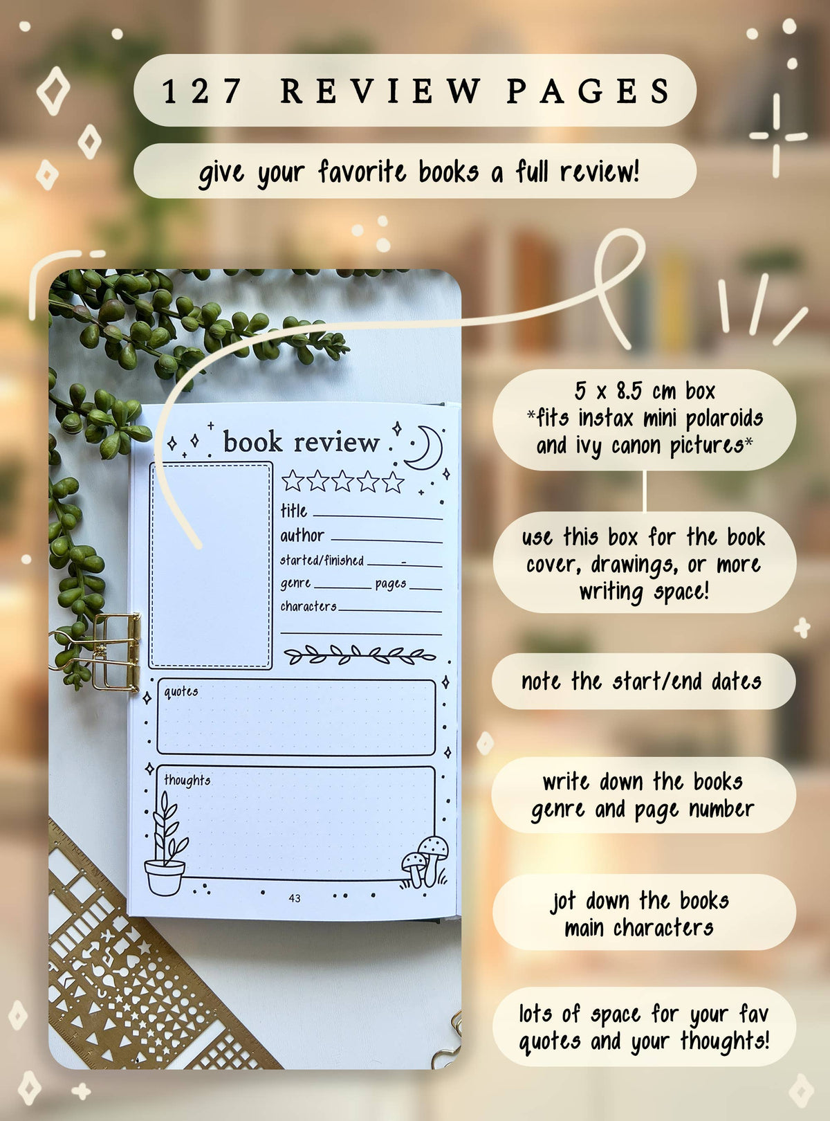 Expanded Reading Journal  Vegan Leather & Gold Foil