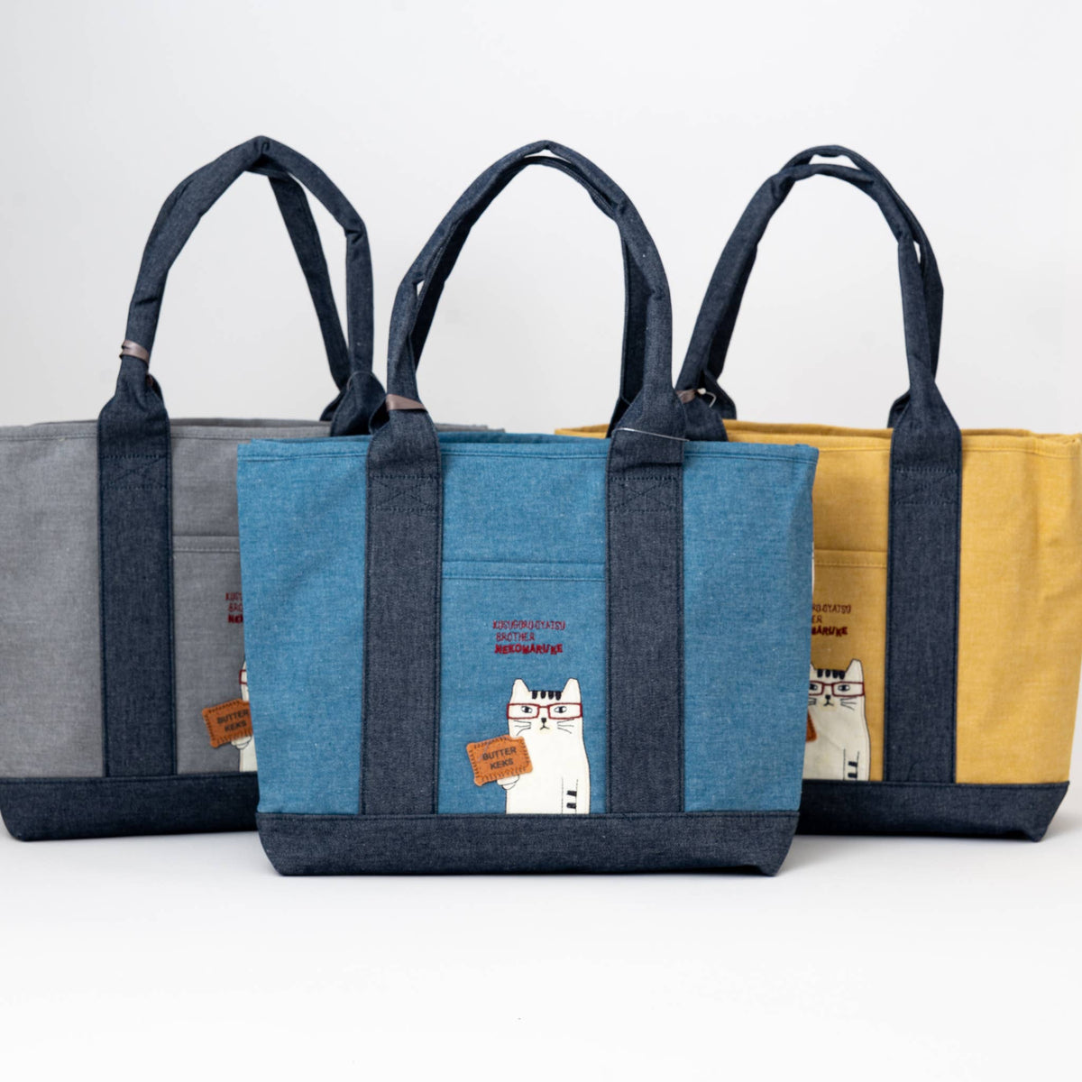 Kusuguru Japan Glasses Cat Multi-Compartment Tote