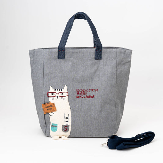 Kusuguru Japan Glasses Cat Crossbody Tote Bag Gray
