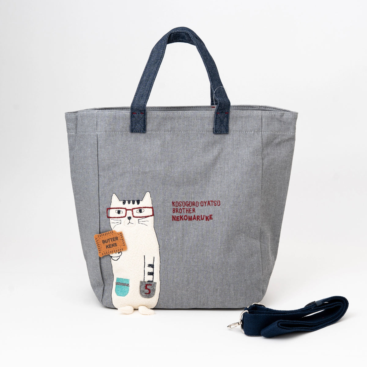 Kusuguru Japan Glasses Cat Crossbody Tote Bag