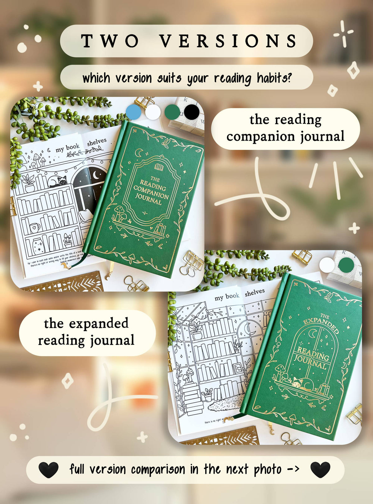 Reading Companion Journal |Vegan Leather & Gold Foil