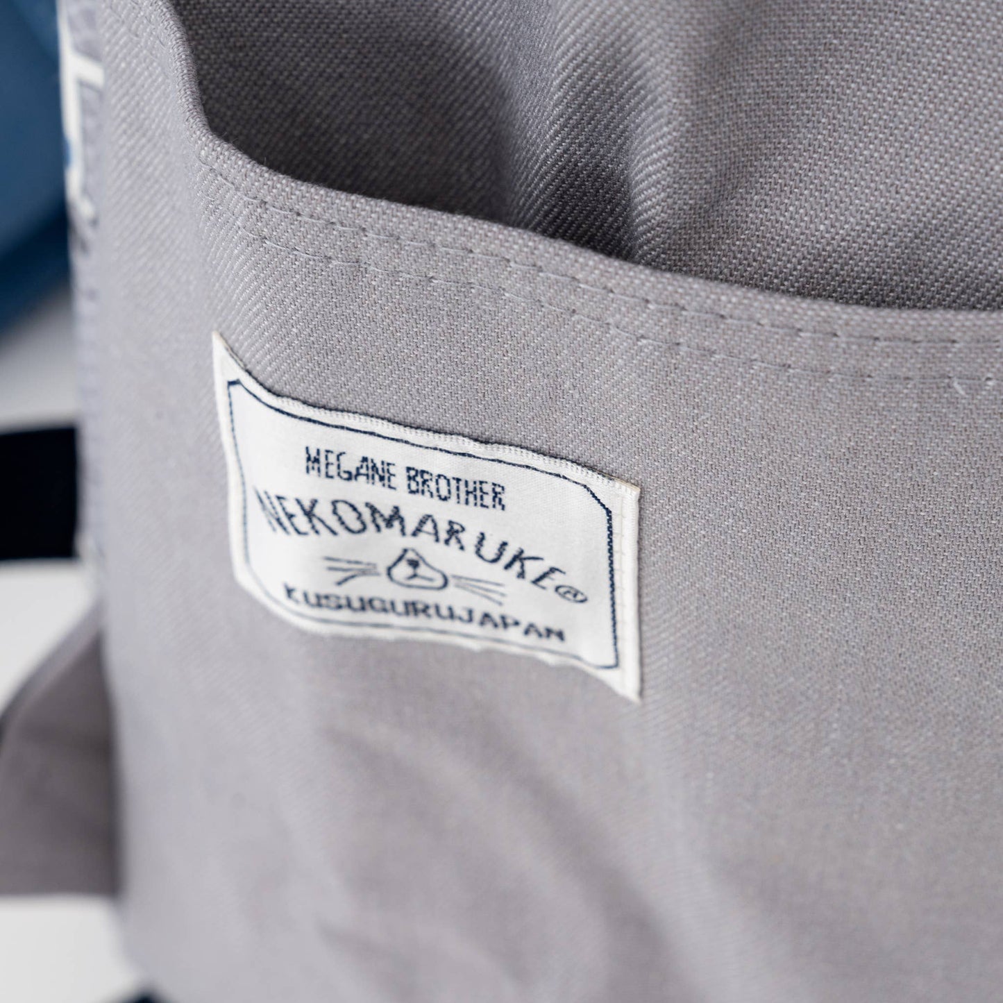 Kusuguru Nekomaruke Embroidered Backpack