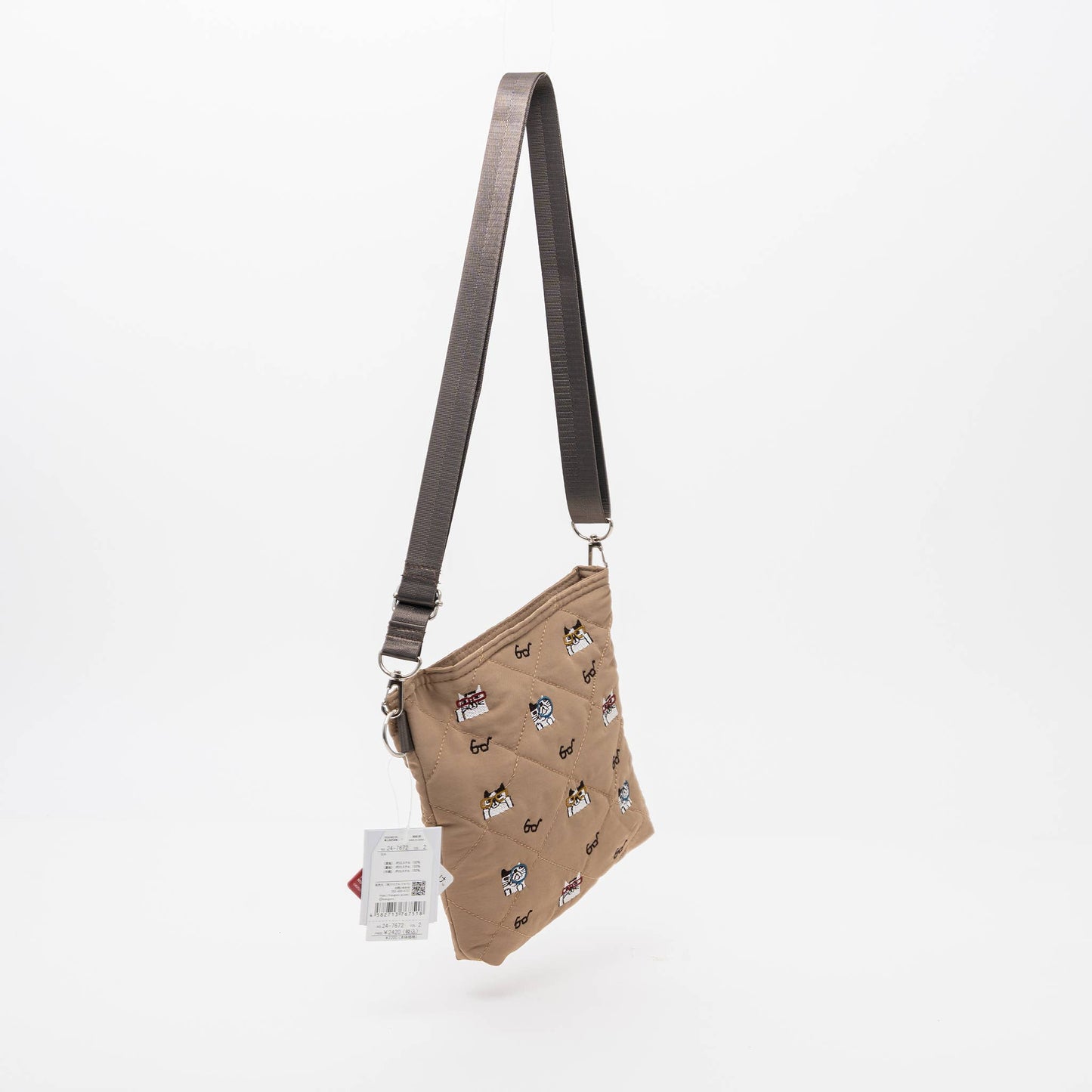 Kusuguru Japan Embroidered Cat Compact Crossbody Bag
