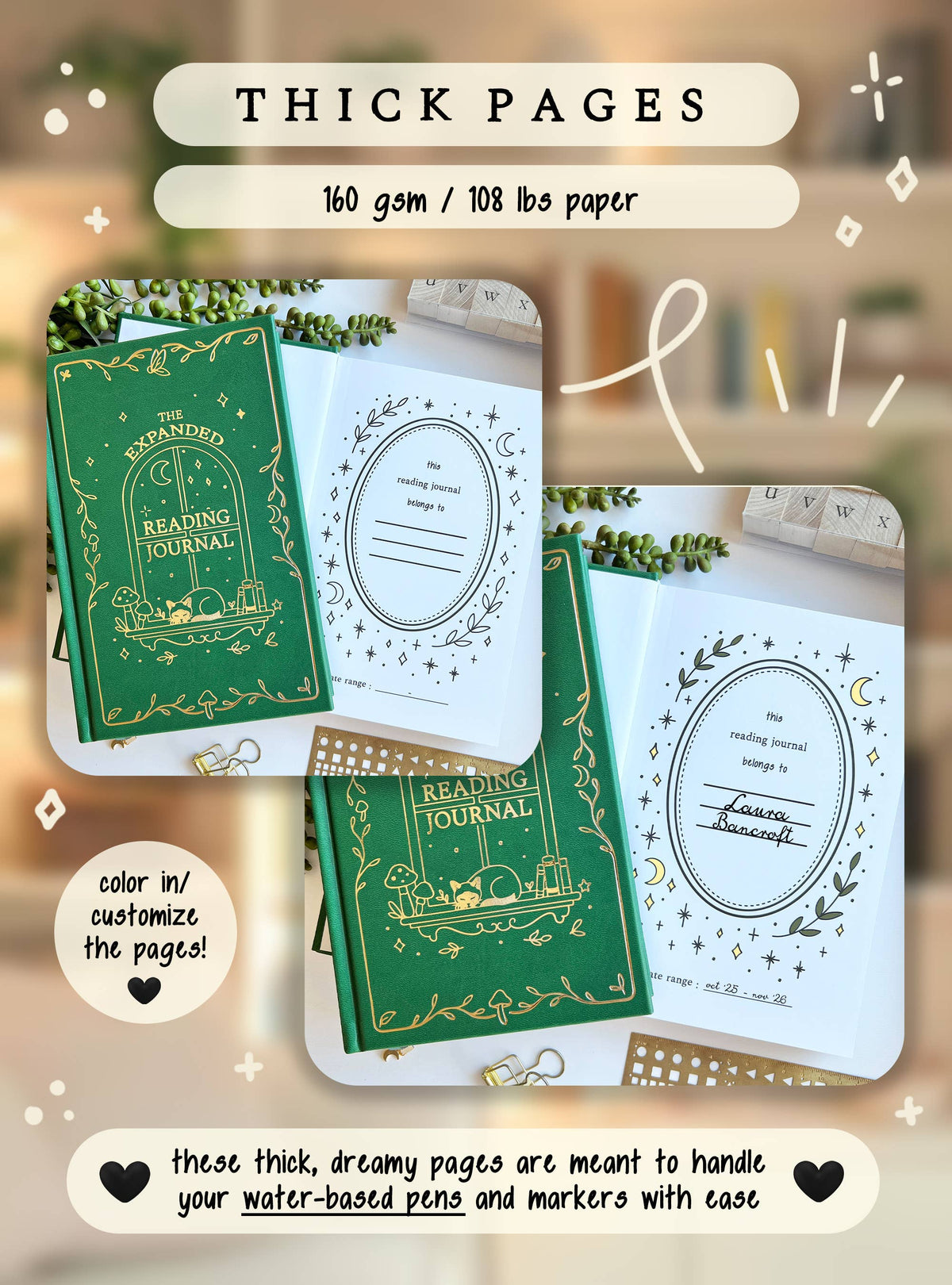 Expanded Reading Journal  Vegan Leather & Gold Foil