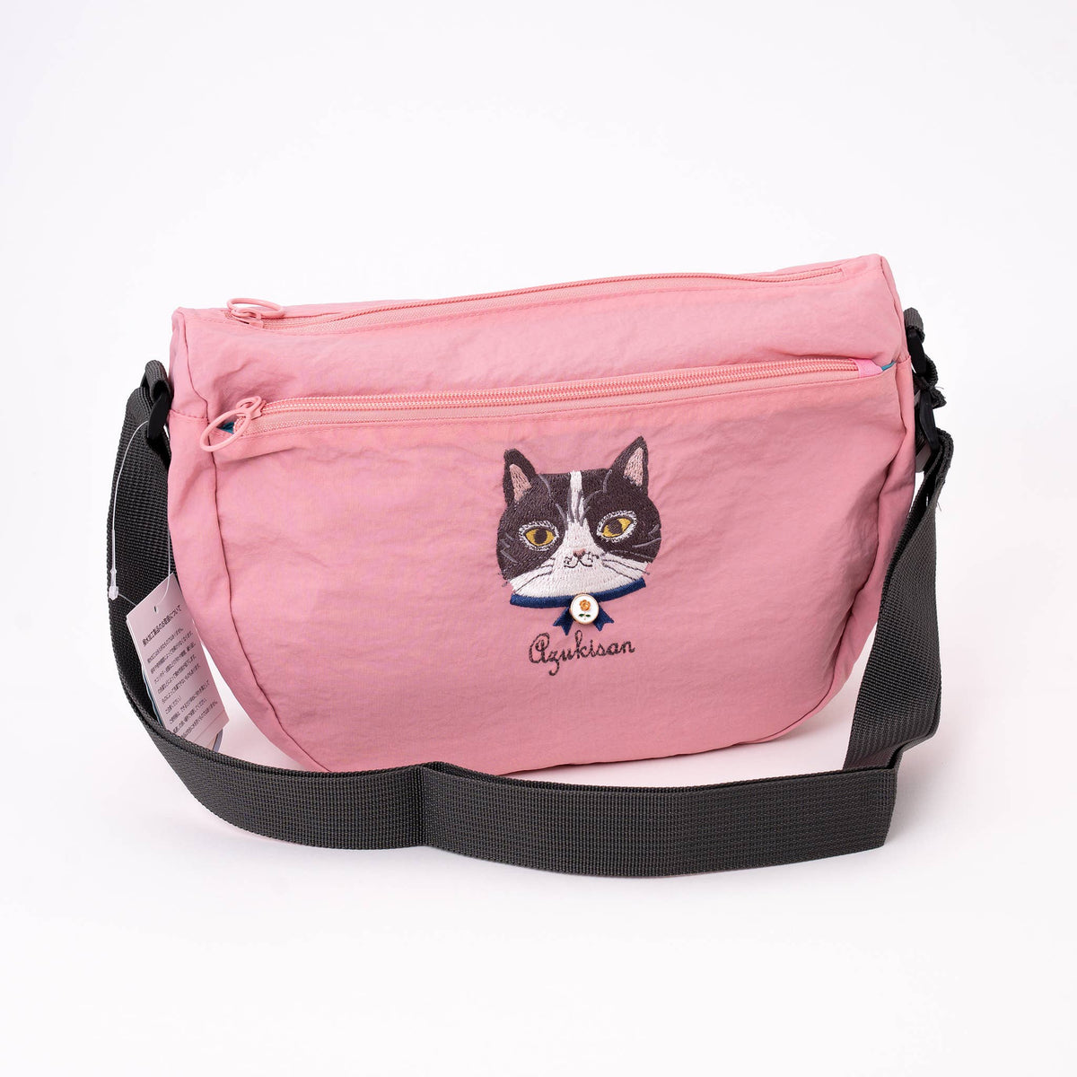 Kusuguru Japan Embroidered Cat Crossbody Bag