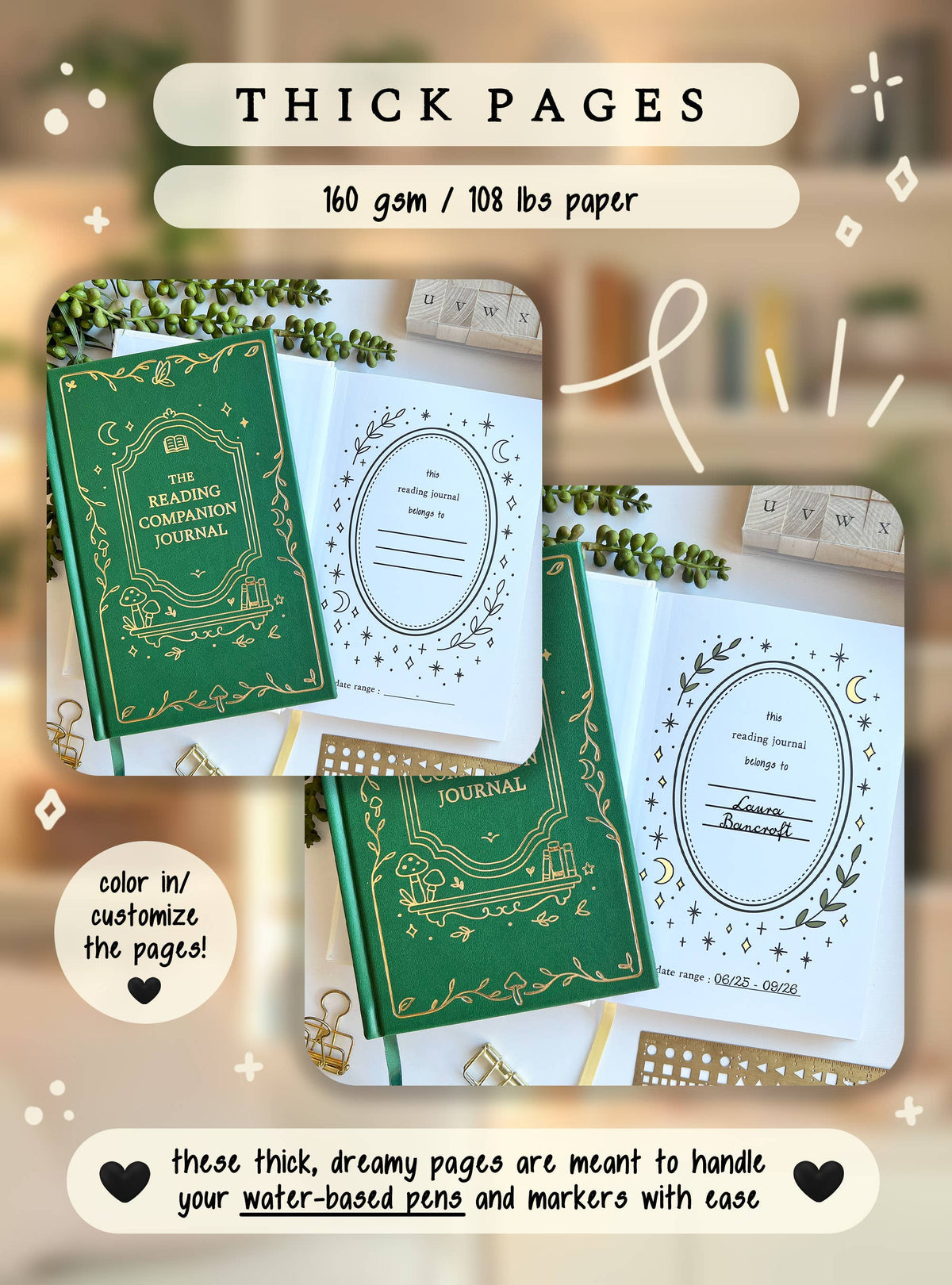 Reading Companion Journal |Vegan Leather & Gold Foil
