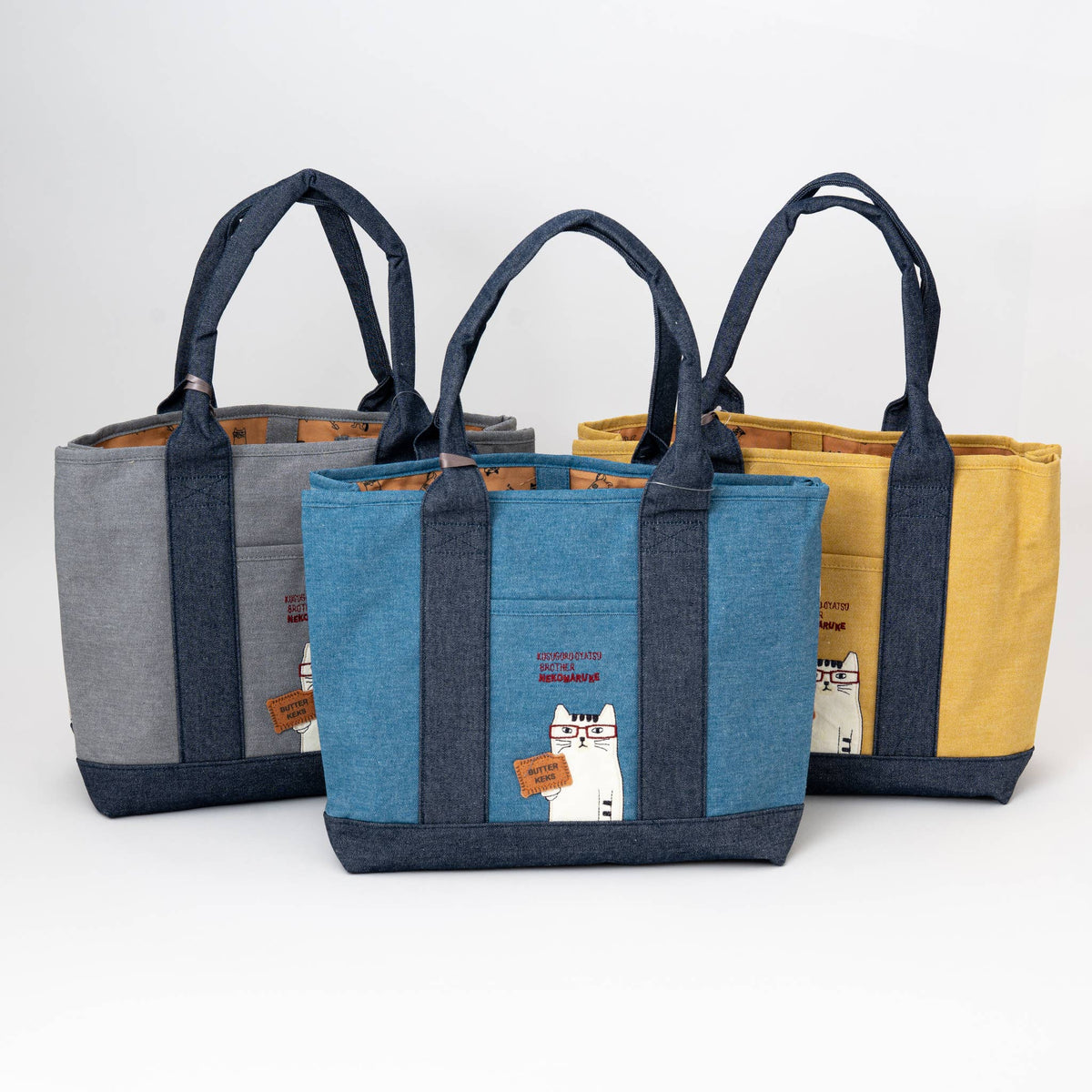 Kusuguru Japan Glasses Cat Multi-Compartment Tote