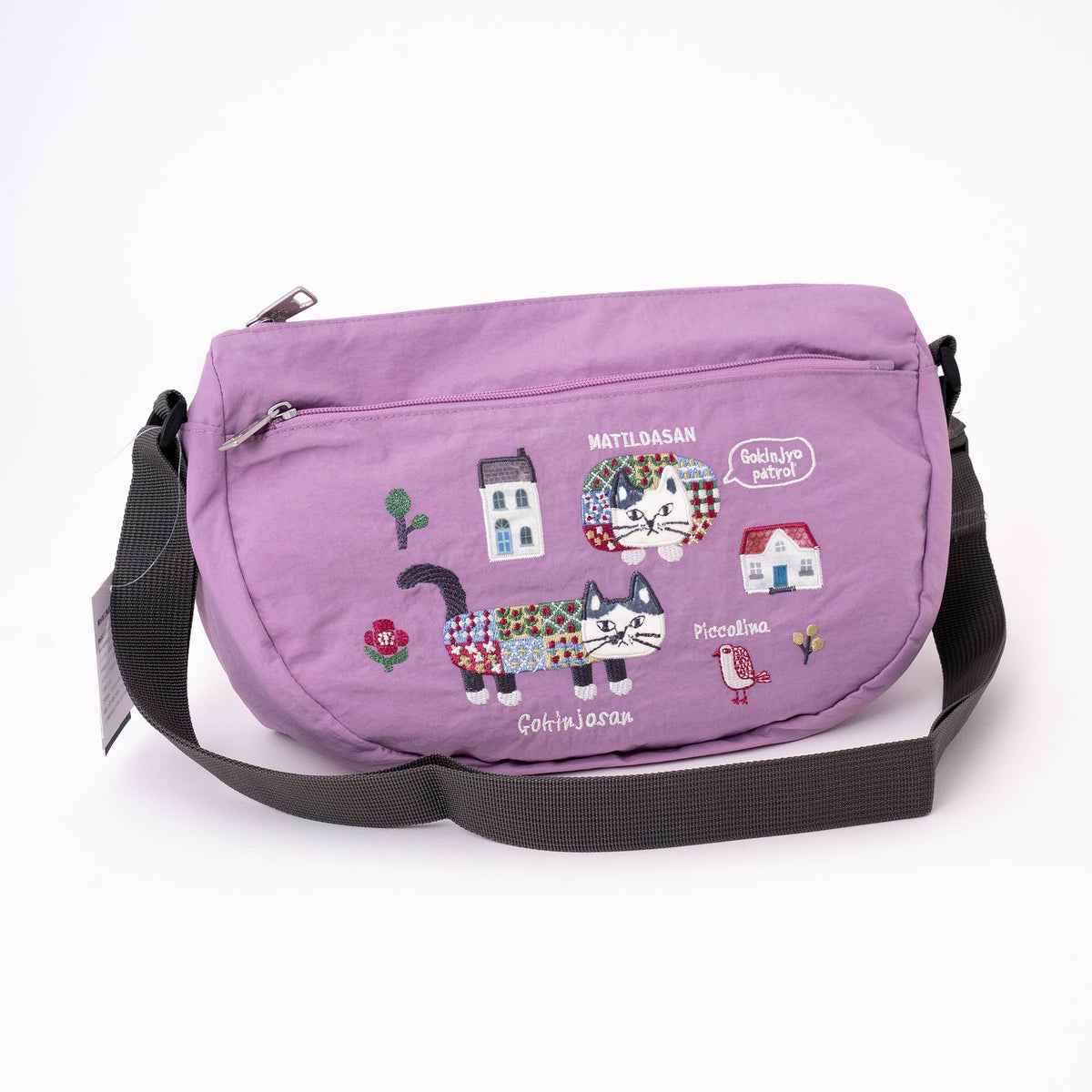 Kusuguru Japan Embroidered Cat Crossbody Bag