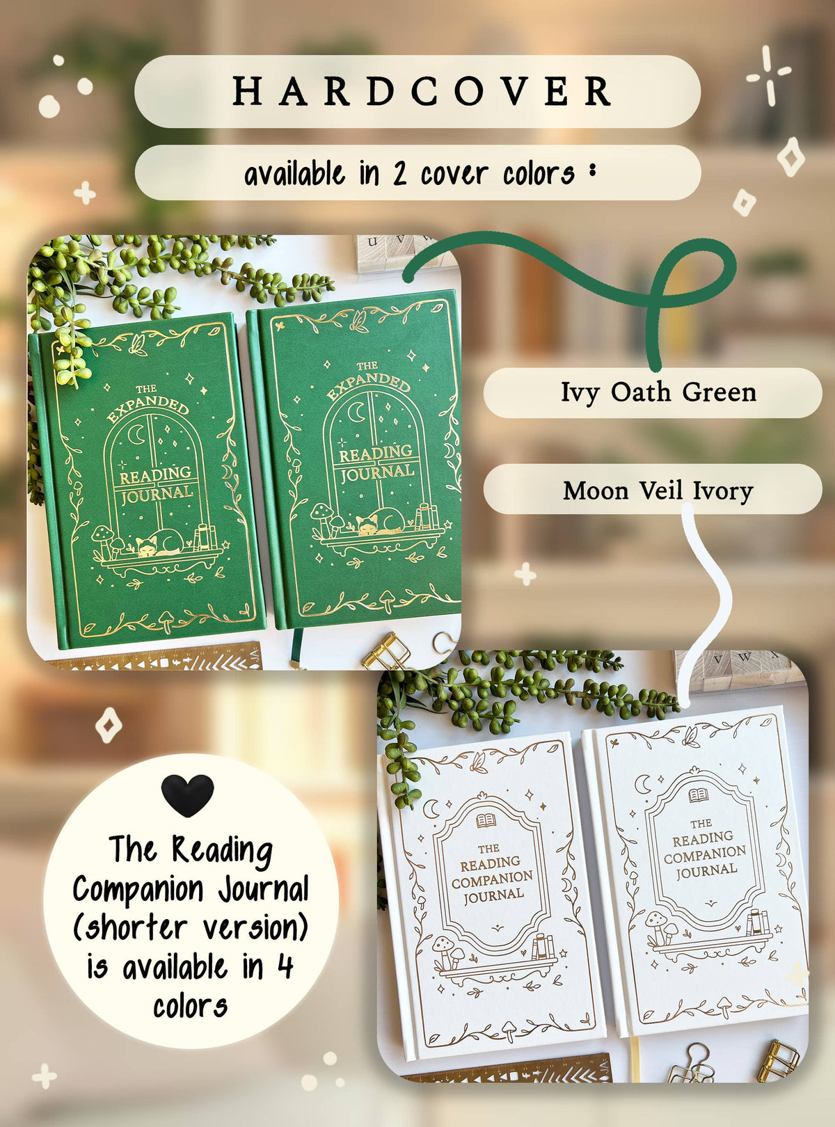 Expanded Reading Journal  Vegan Leather & Gold Foil