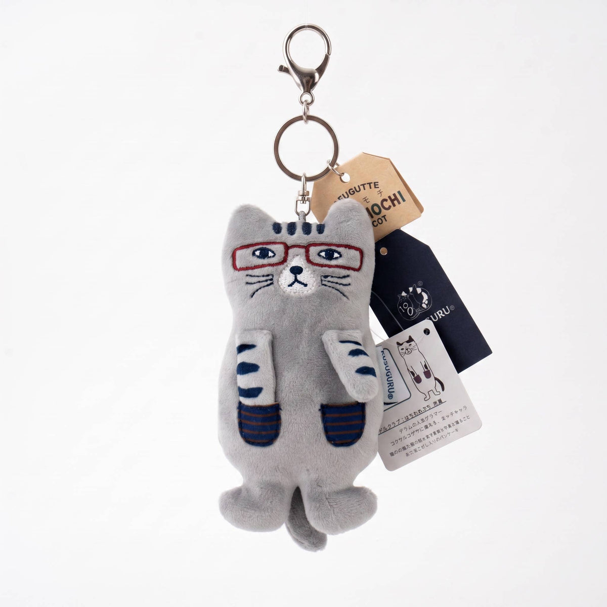 Kusuguru Japan Embroidered Cat Plush Keychain Bag Charm