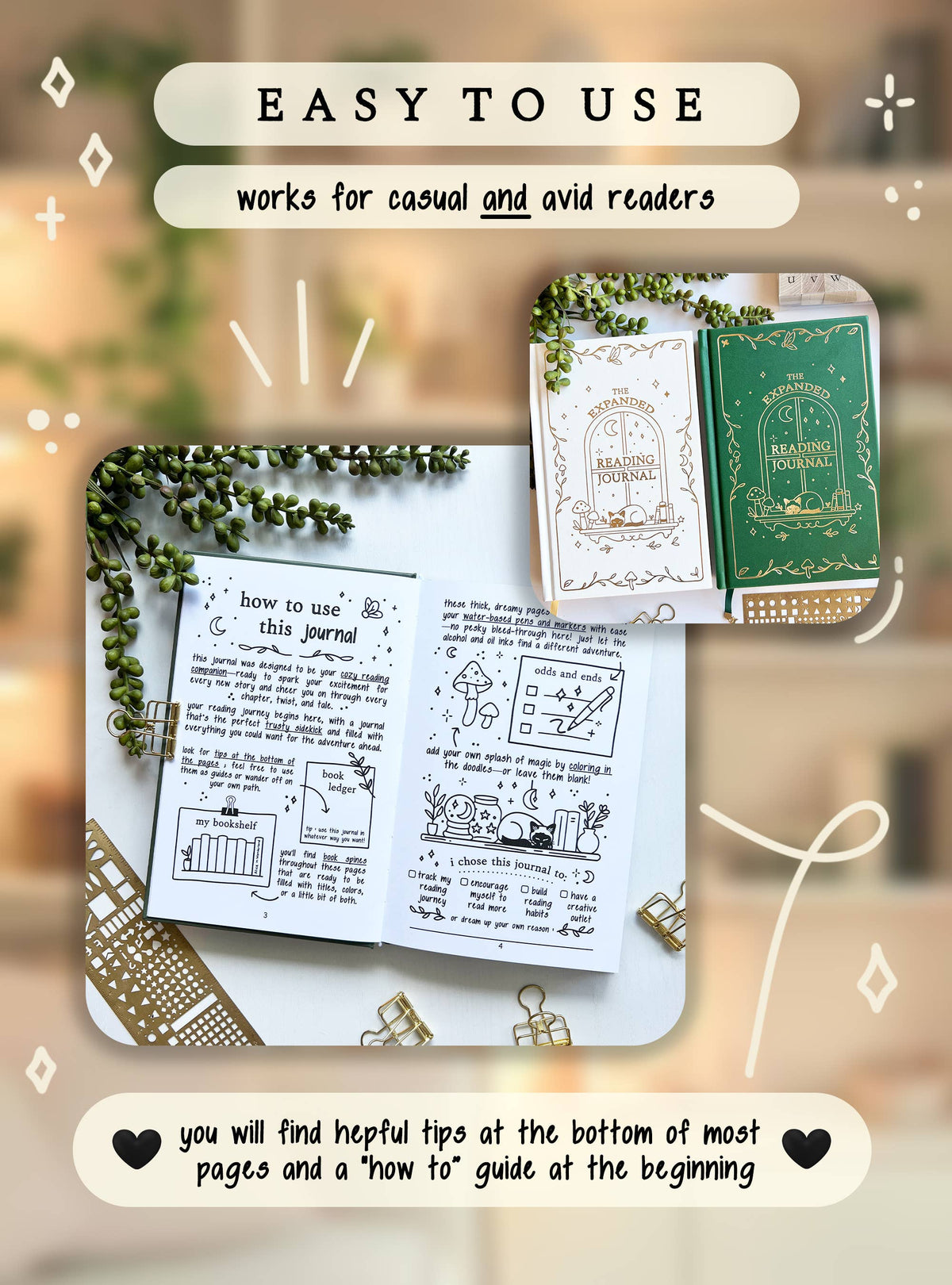 Expanded Reading Journal  Vegan Leather & Gold Foil