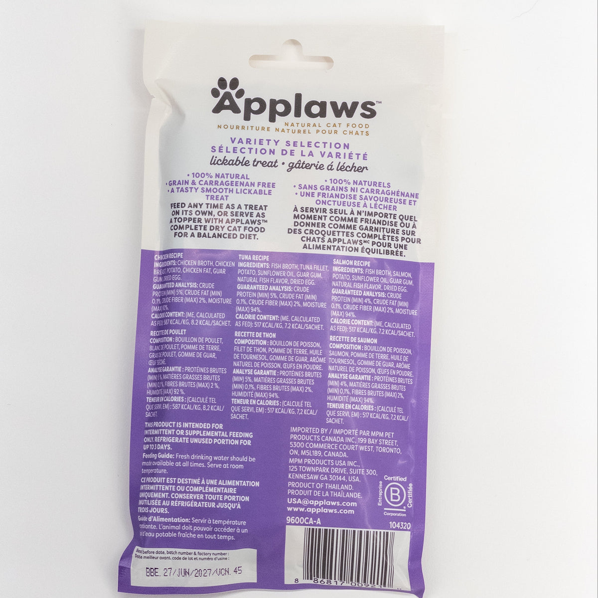 Applaws Lickable Puree Cat Treats - 3 Flavours, 6 x 14 g