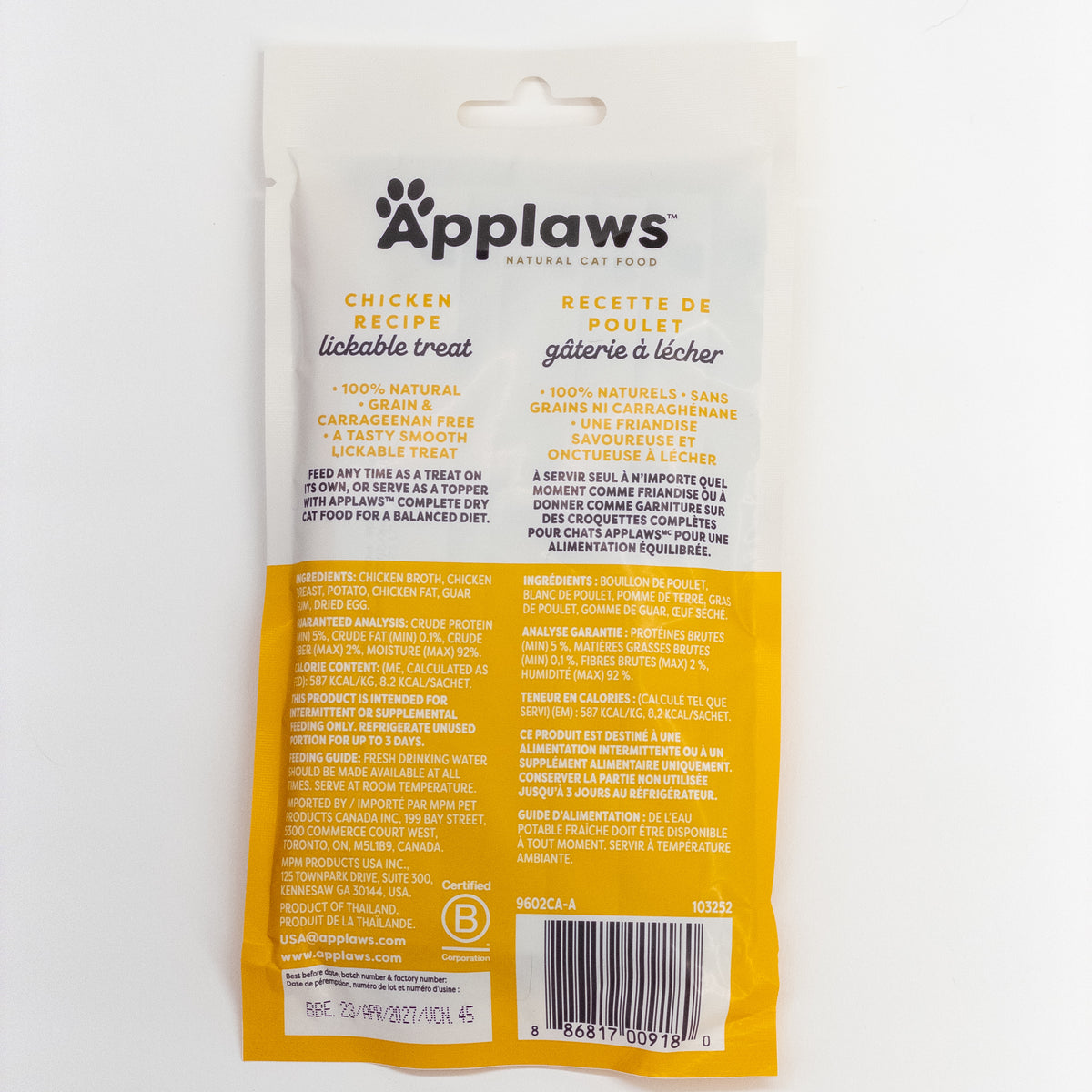 Applaws Lickable Puree Cat Treats - 3 Flavours, 6 x 14 g