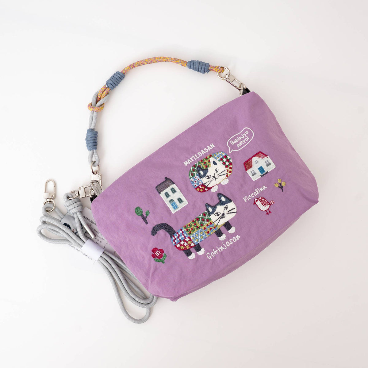 Kusuguru Japan Embroidered Cat Multi-Use Crossbody Bag