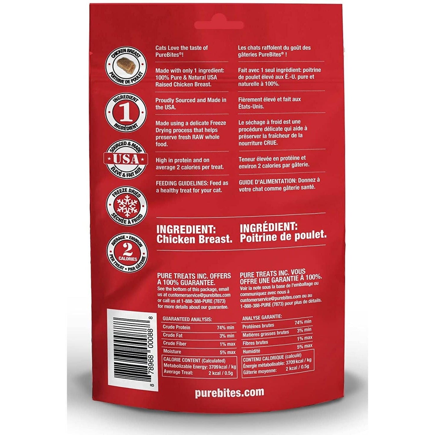 PureBites Freeze-Dried Chicken Cat Treats — Single Ingredient, 1.09 oz