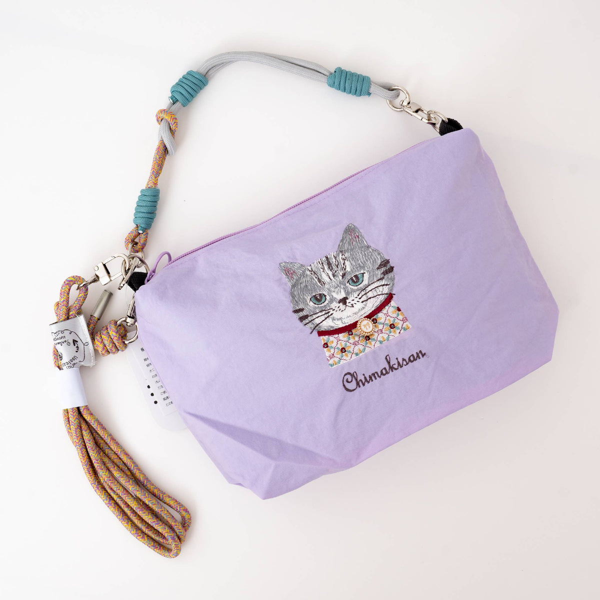 Kusuguru Japan Embroidered Cat Multi-Use Crossbody Bag