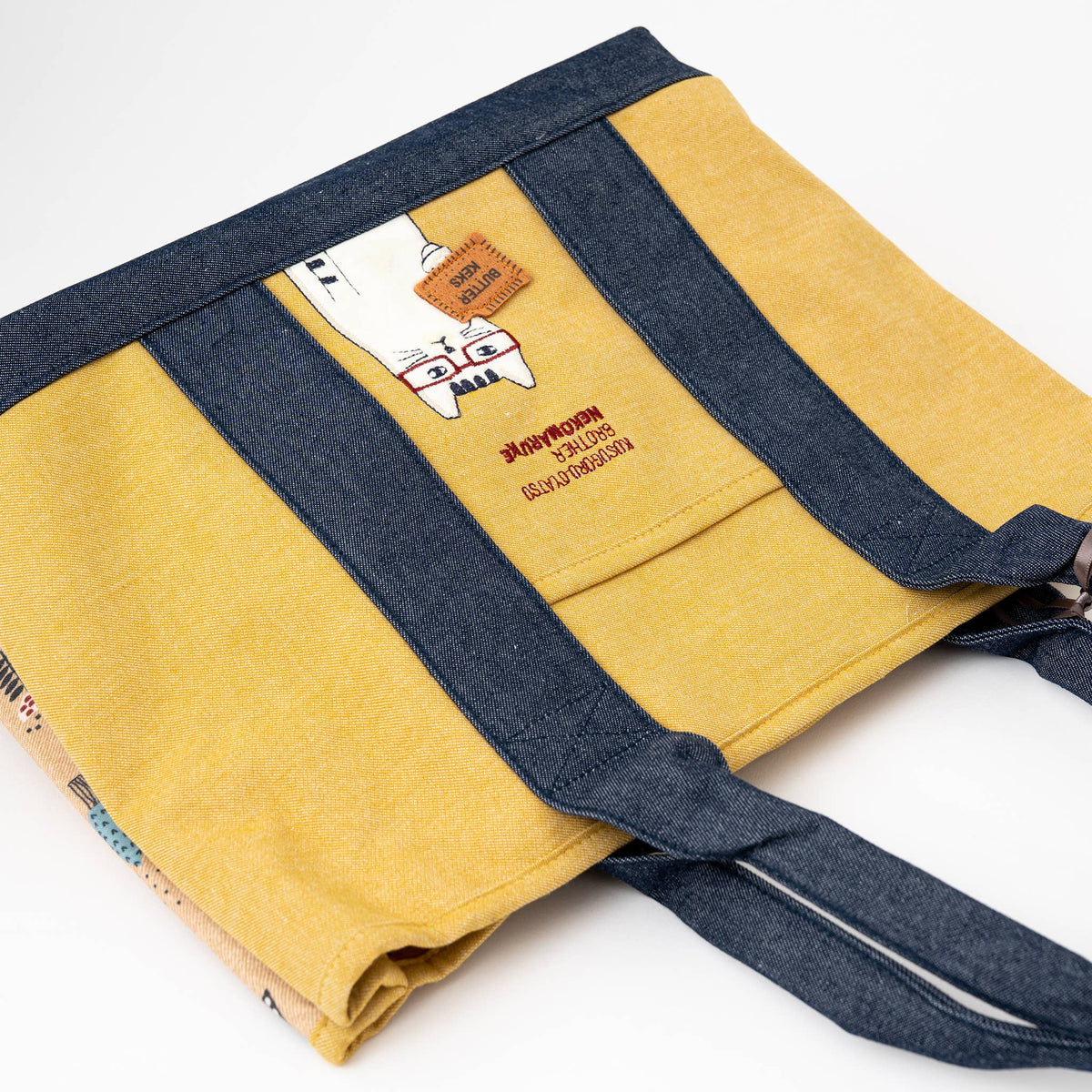 Kusuguru Japan Glasses Cat Multi-Compartment Tote