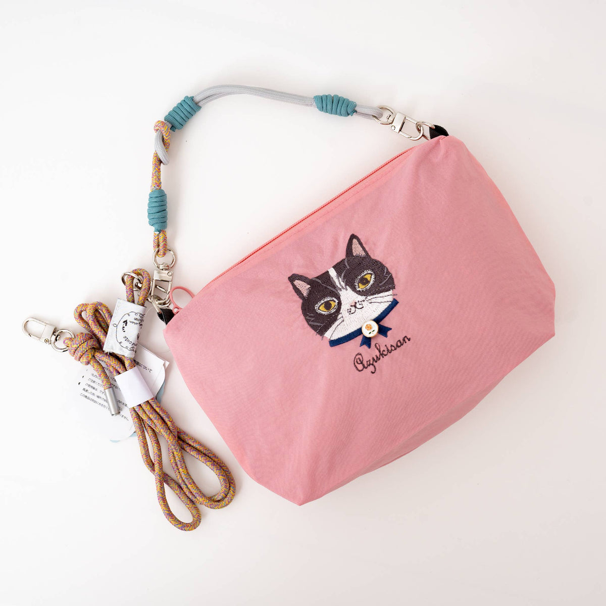 Kusuguru Japan Embroidered Cat Multi-Use Crossbody Bag