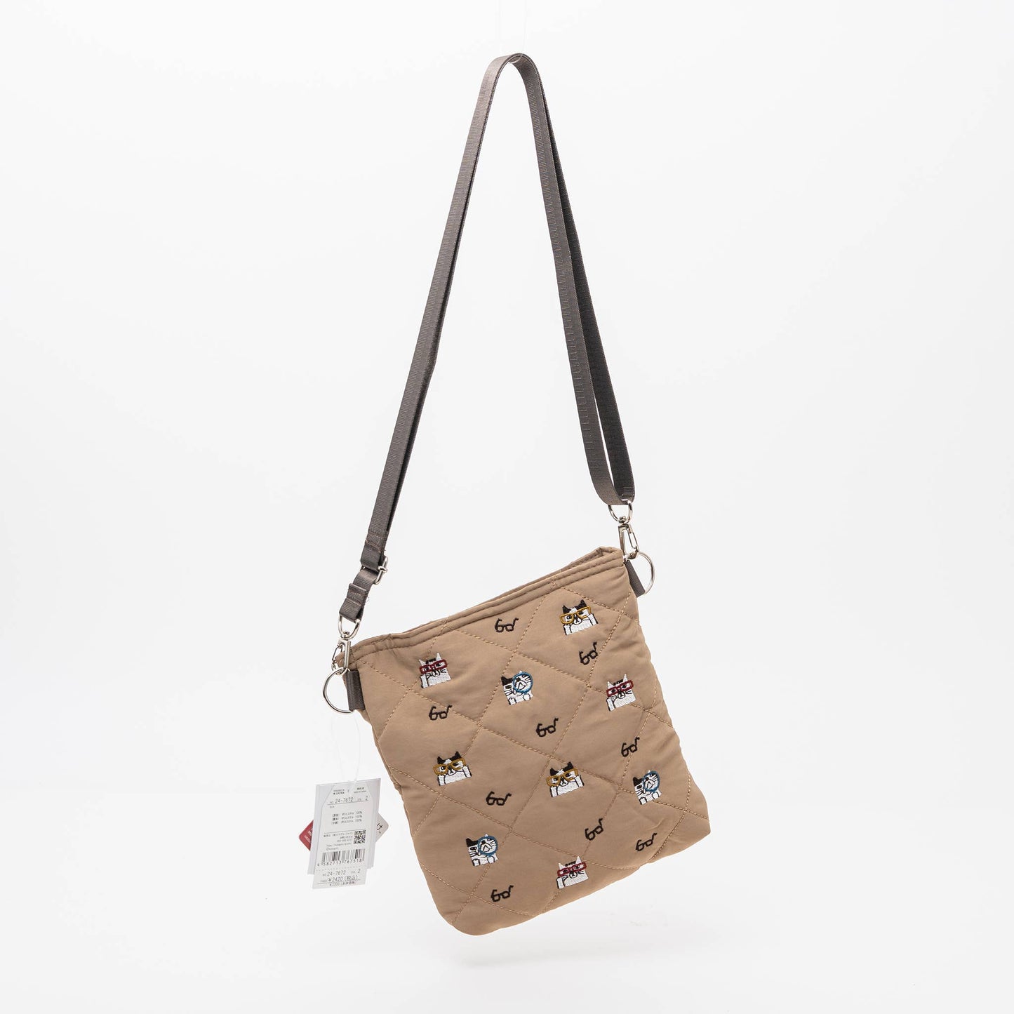 Kusuguru Japan Embroidered Cat Compact Crossbody Bag