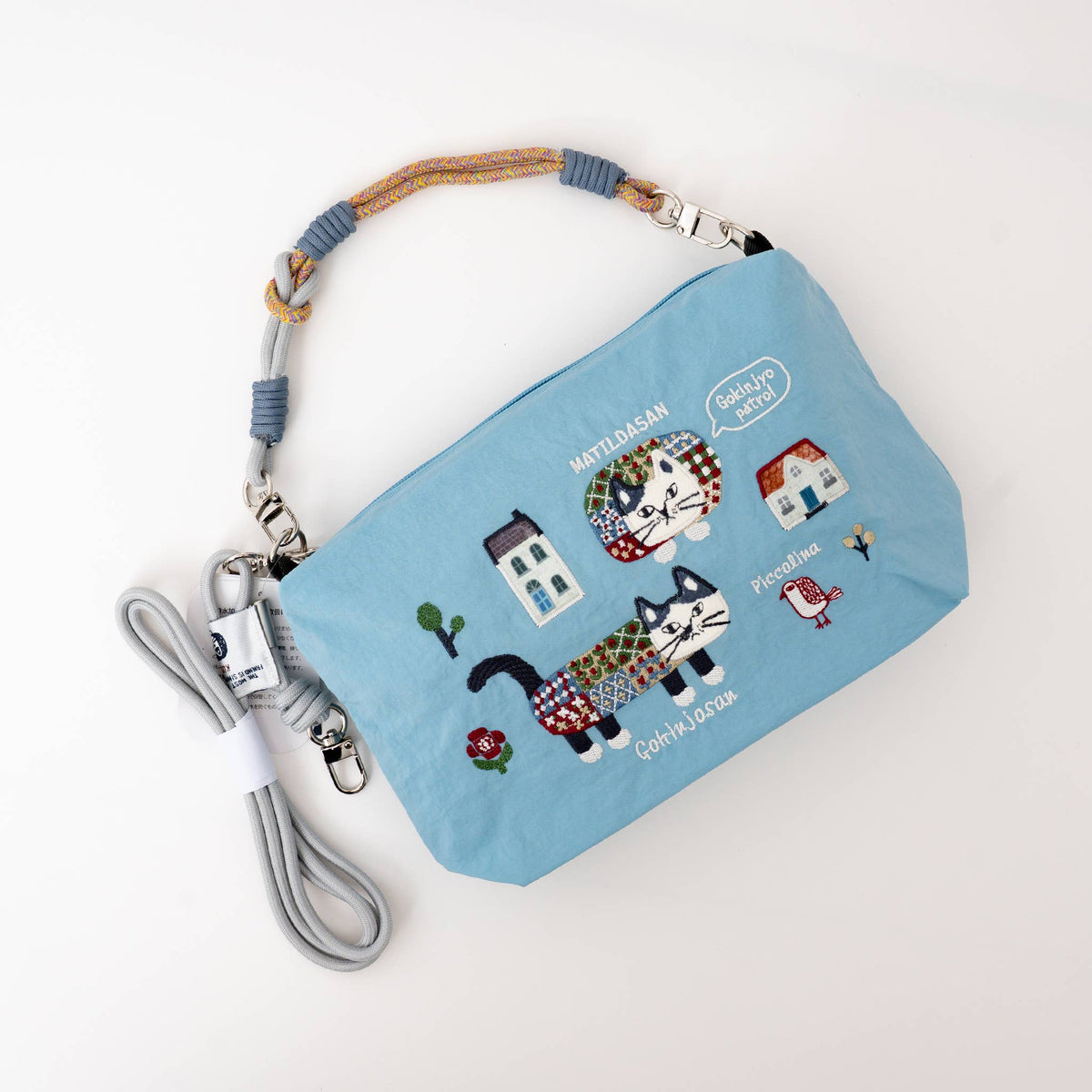 Kusuguru Japan Embroidered Cat Multi-Use Crossbody Bag