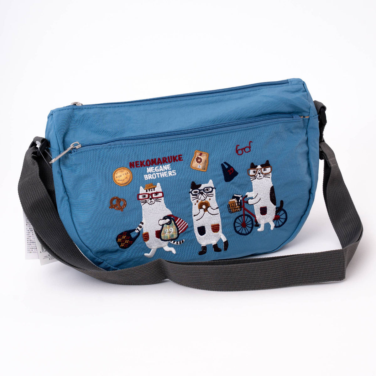 Kusuguru Japan Embroidered Cat Crossbody Bag
